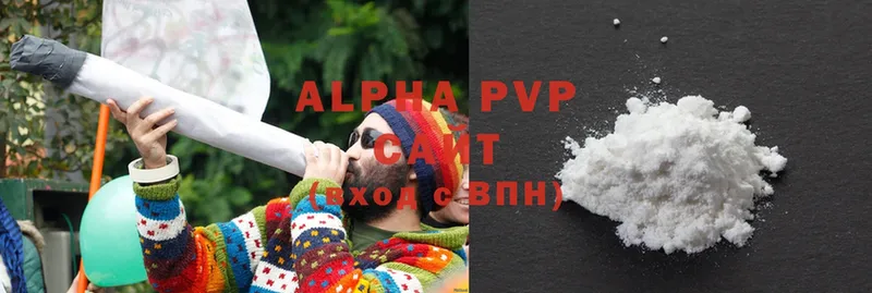 Alpha PVP СК  Кадников 