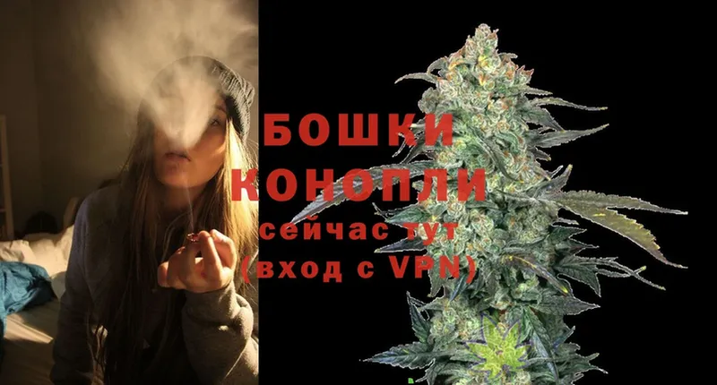 Шишки марихуана LSD WEED  Кадников 